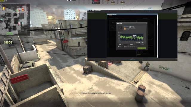 维塔利提在2025年BLAST春季公开赛中战胜Spirit晋级决赛