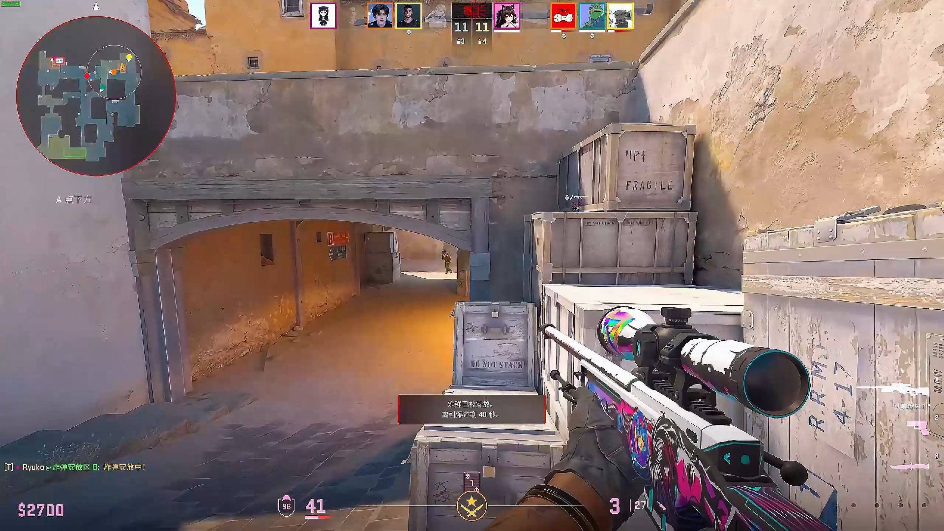 NAVI公布了更新阵容公告的日期