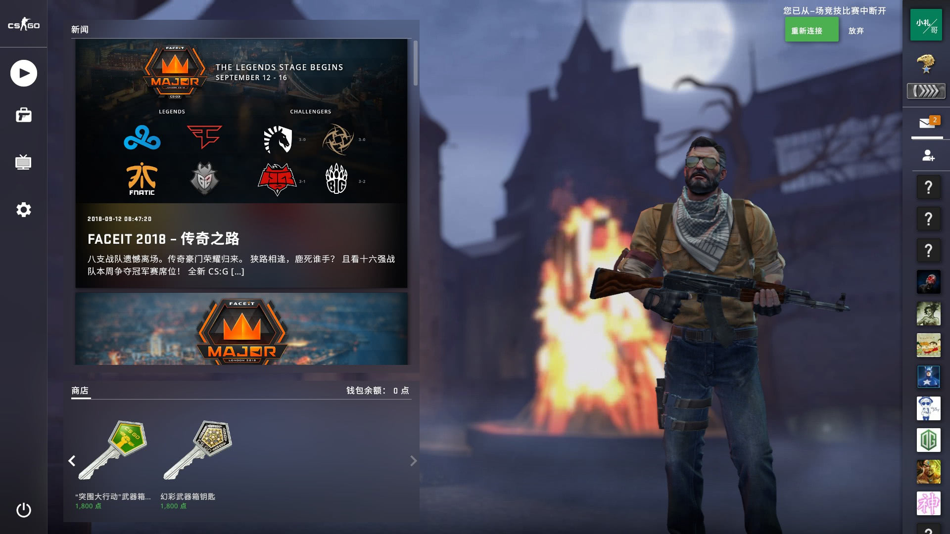 LCS赛区公布了2022LCS夏季赛常规赛MVP——Inspired获奖