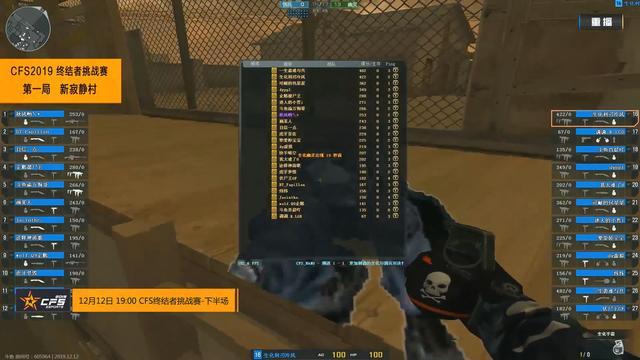 英雄联盟手游首个全球性赛事即将召开，10队争夺首个世界冠军