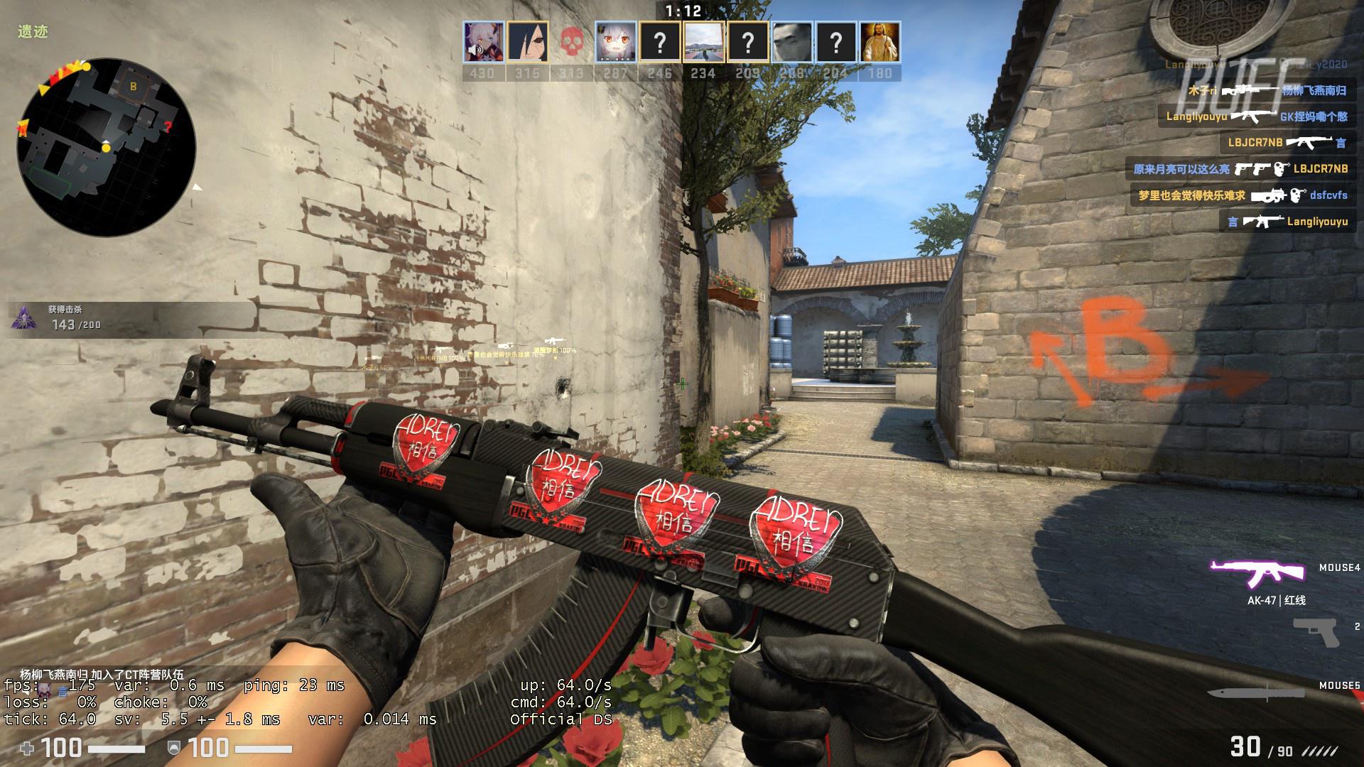 pashaBiceps ：在华沙，我送披萨是最快的！