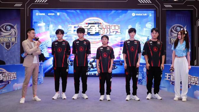 T1 击败 Top Esports 以进入 2025 世界赛总决赛