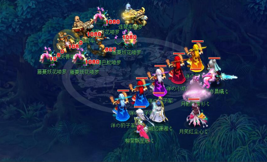 梦回2021 b1t当选对阵MOUZ MVP选手