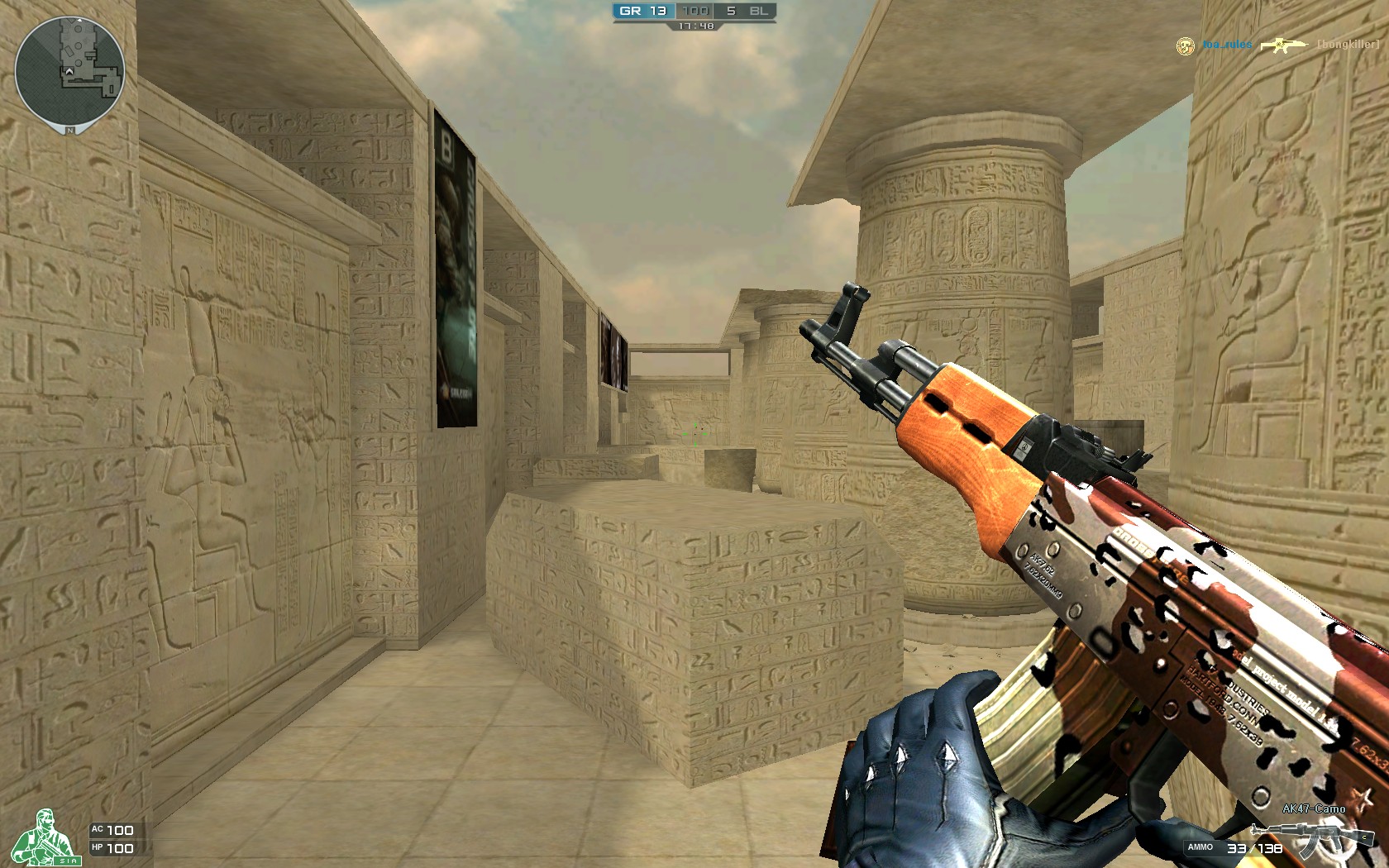 LPL夏季赛W6D1：Yanxiang初战遇Jiejie，香克斯对位海超