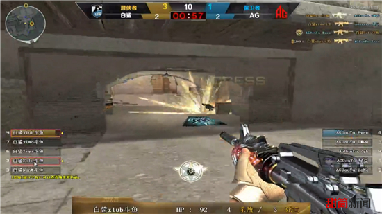 Leviatán VALORANT benches demon1 and rossy