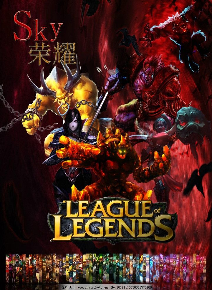 Invictus Gaming 在 LPL 第二分裂 2025 中巩固小组前三名的位置